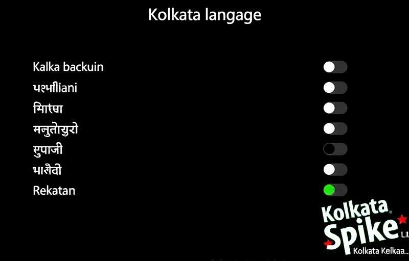 Kolkata Kebab Spike language selection screen showing various Indian language options with Kolkata Kebab Spike watermark
